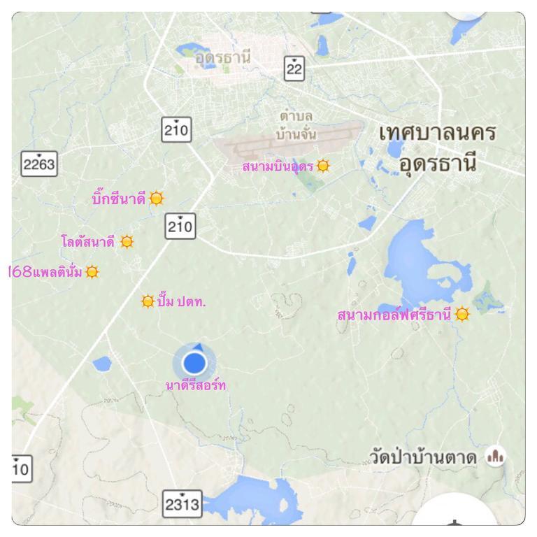 Nadee Resort Удон-Тхани Номер фото